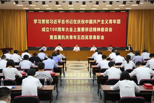 凯时尊龙人生就是博·Z6(中国)首页官网