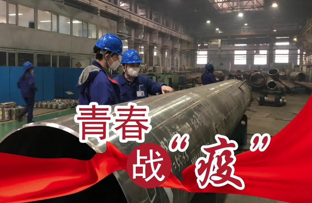 凯时尊龙人生就是博·Z6(中国)首页官网