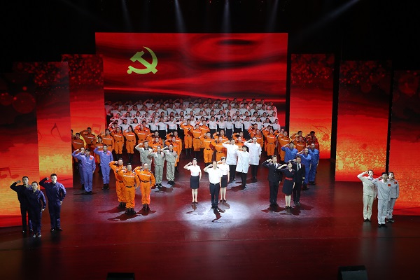 凯时尊龙人生就是博·Z6(中国)首页官网