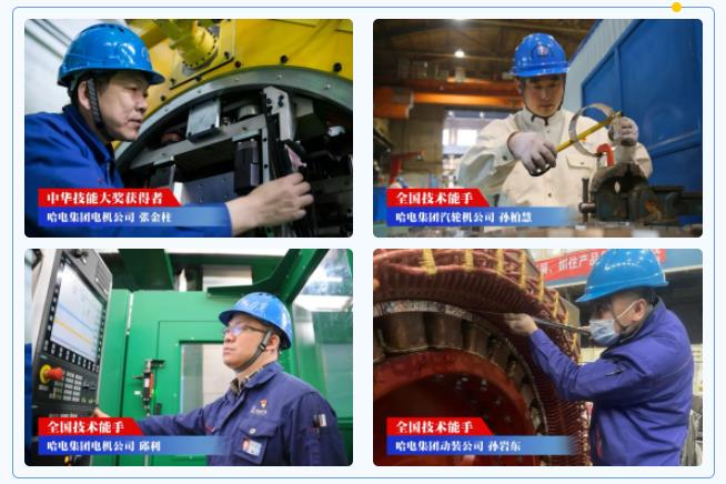 凯时尊龙人生就是博·Z6(中国)首页官网