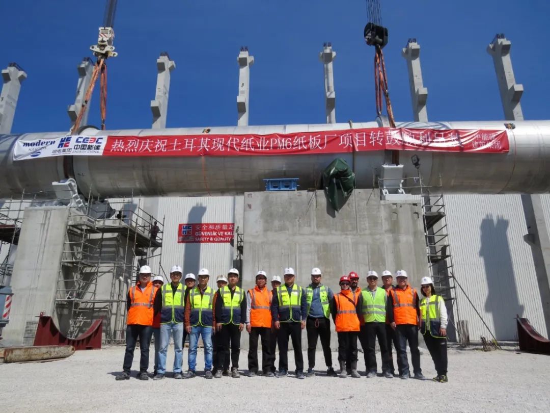 凯时尊龙人生就是博·Z6(中国)首页官网