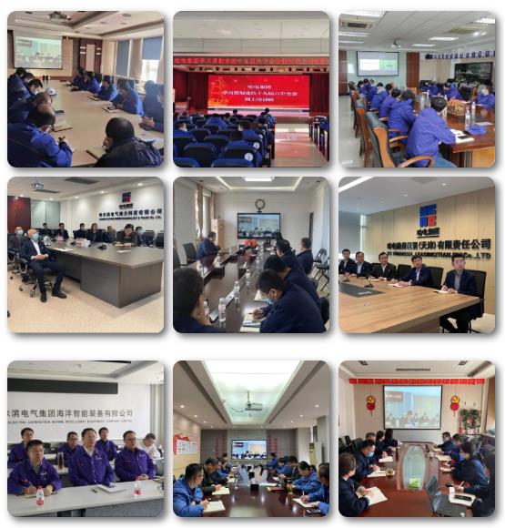 凯时尊龙人生就是博·Z6(中国)首页官网