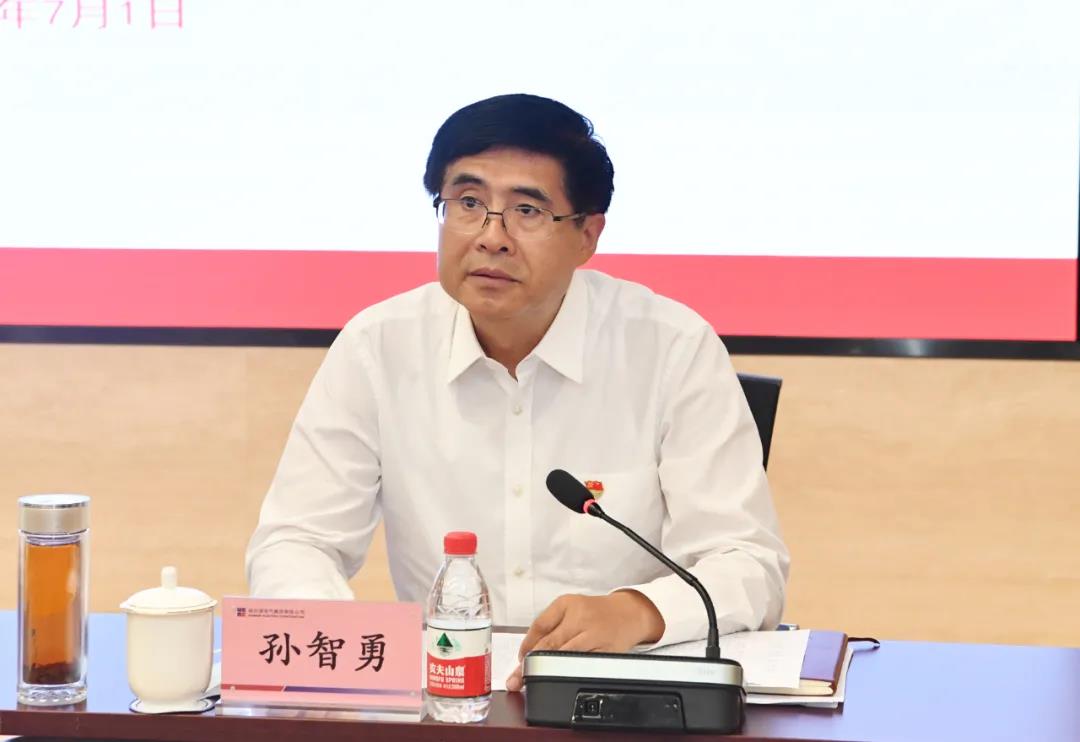 凯时尊龙人生就是博·Z6(中国)首页官网