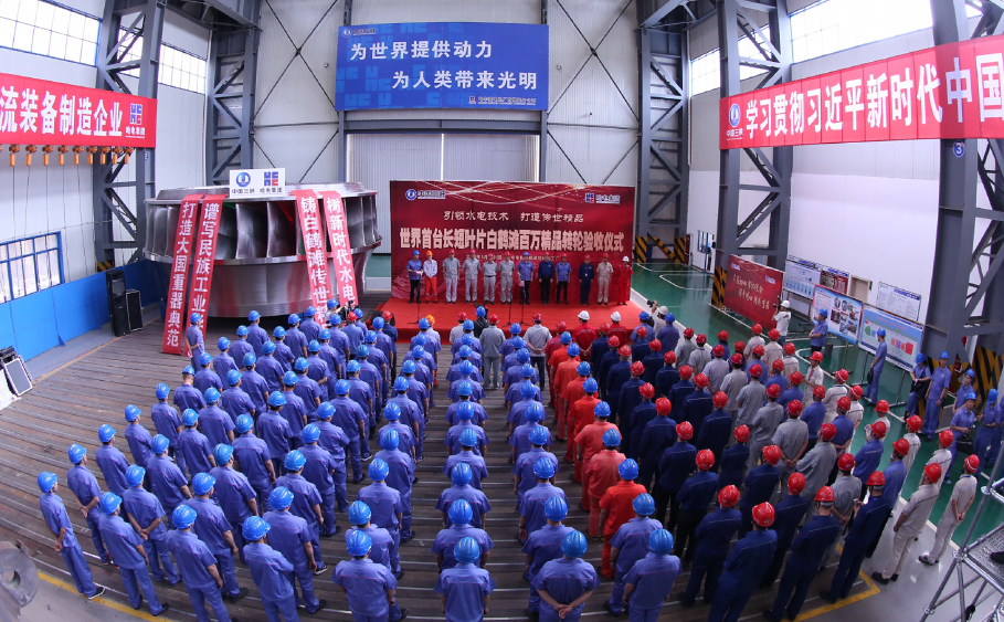 凯时尊龙人生就是博·Z6(中国)首页官网