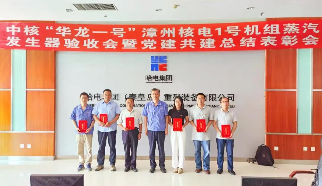 凯时尊龙人生就是博·Z6(中国)首页官网