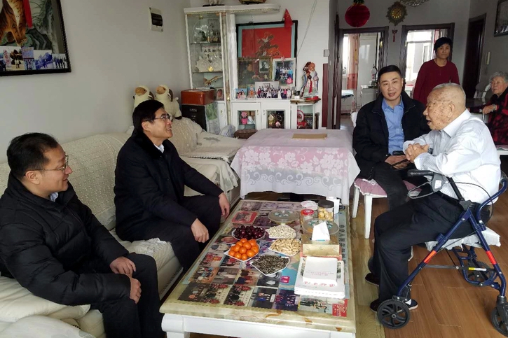 凯时尊龙人生就是博·Z6(中国)首页官网