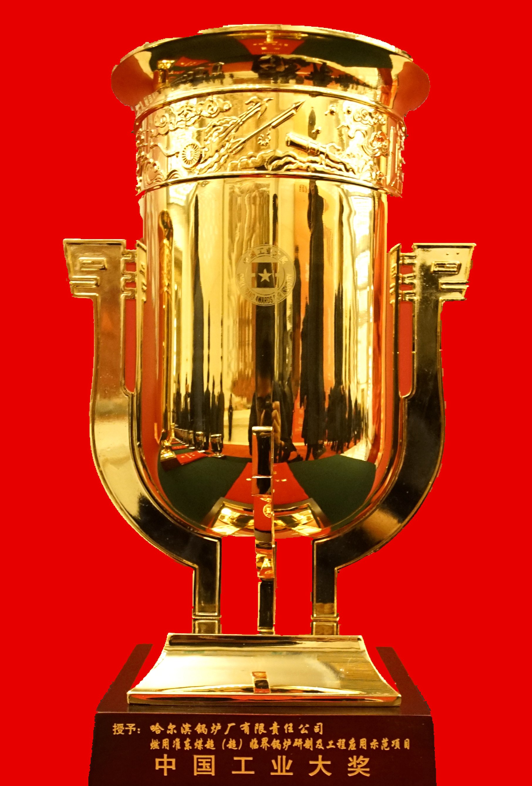 凯时尊龙人生就是博·Z6(中国)首页官网