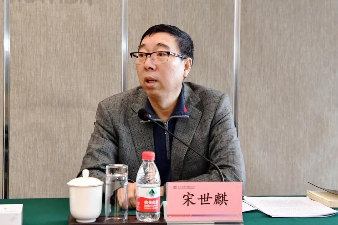 凯时尊龙人生就是博·Z6(中国)首页官网