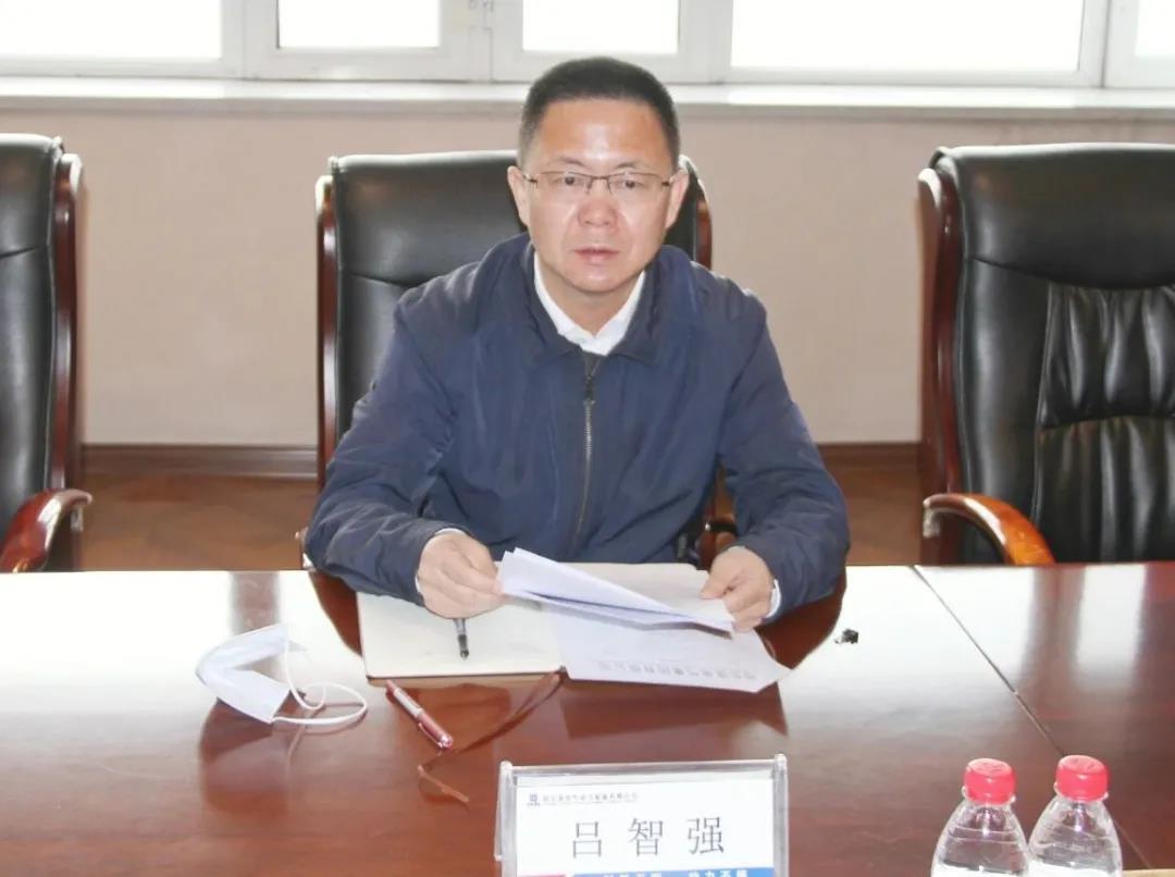 凯时尊龙人生就是博·Z6(中国)首页官网