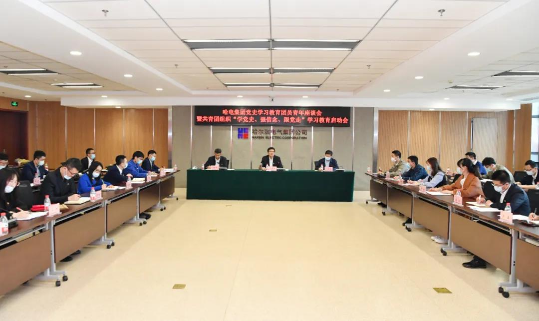 凯时尊龙人生就是博·Z6(中国)首页官网