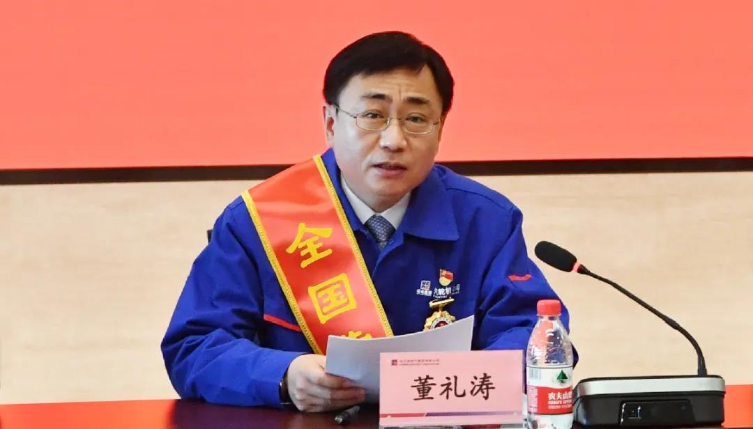 凯时尊龙人生就是博·Z6(中国)首页官网