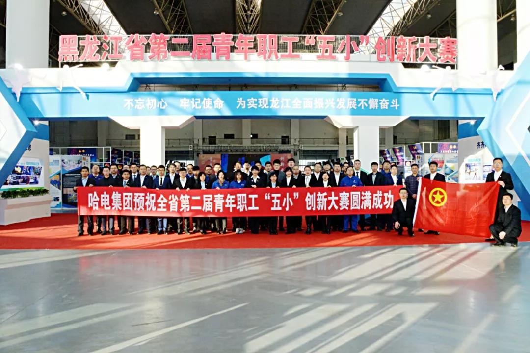 凯时尊龙人生就是博·Z6(中国)首页官网