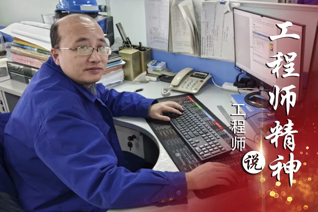 凯时尊龙人生就是博·Z6(中国)首页官网