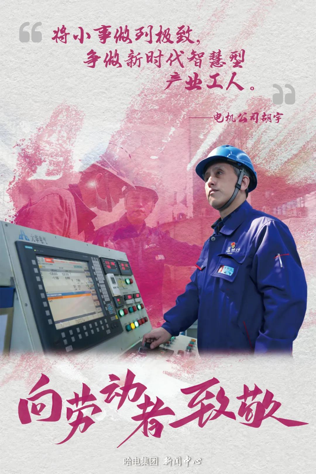 凯时尊龙人生就是博·Z6(中国)首页官网