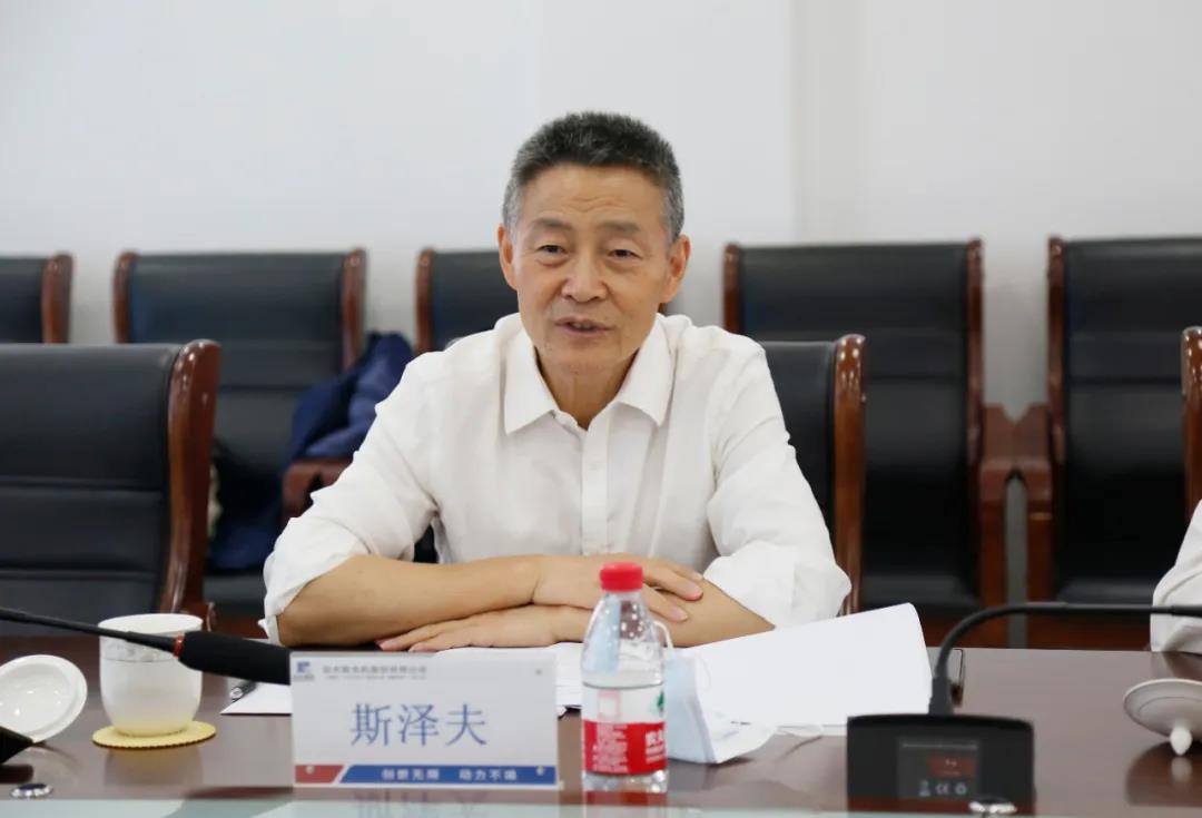 凯时尊龙人生就是博·Z6(中国)首页官网