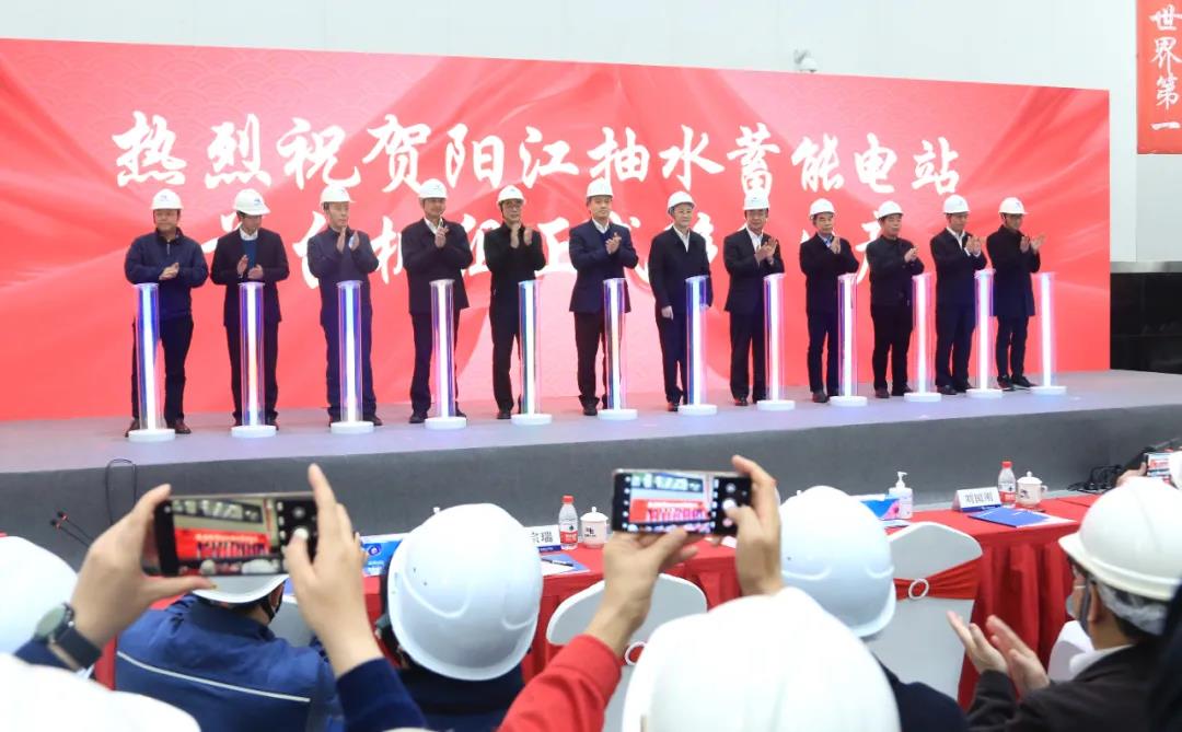 凯时尊龙人生就是博·Z6(中国)首页官网