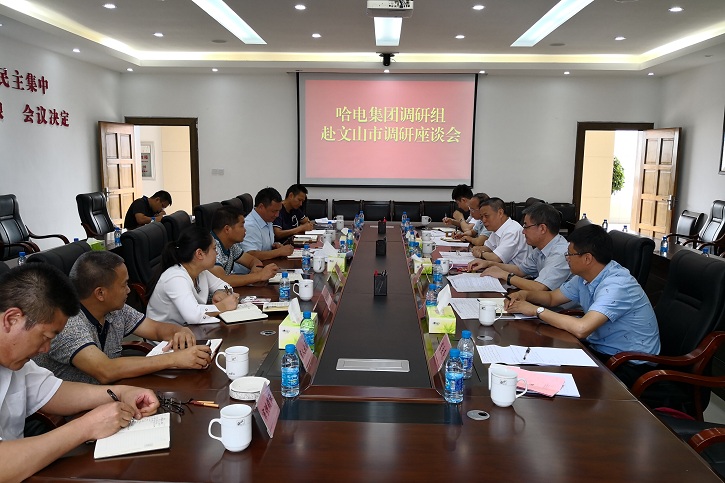 凯时尊龙人生就是博·Z6(中国)首页官网