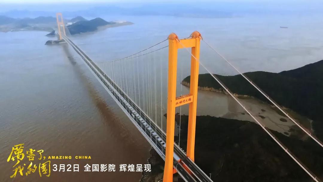 凯时尊龙人生就是博·Z6(中国)首页官网