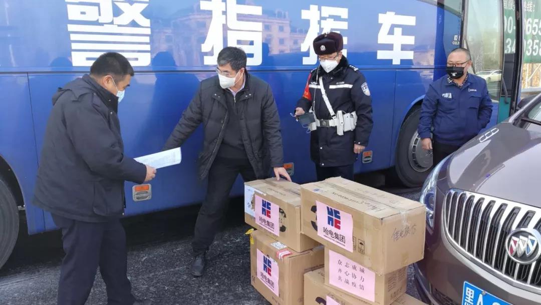 凯时尊龙人生就是博·Z6(中国)首页官网