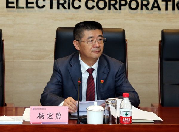 凯时尊龙人生就是博·Z6(中国)首页官网