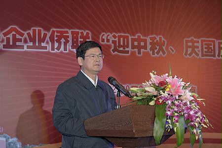 凯时尊龙人生就是博·Z6(中国)首页官网