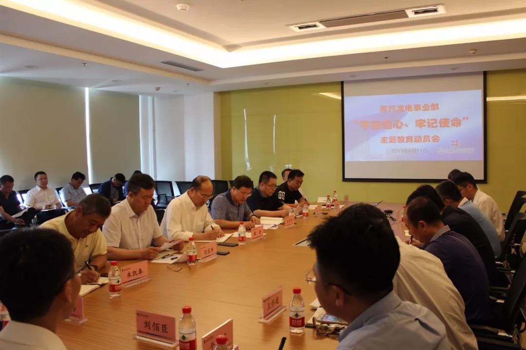 凯时尊龙人生就是博·Z6(中国)首页官网