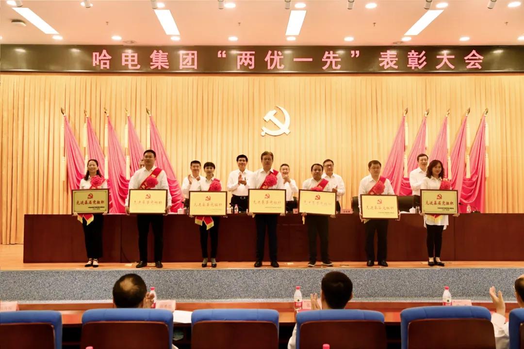 凯时尊龙人生就是博·Z6(中国)首页官网