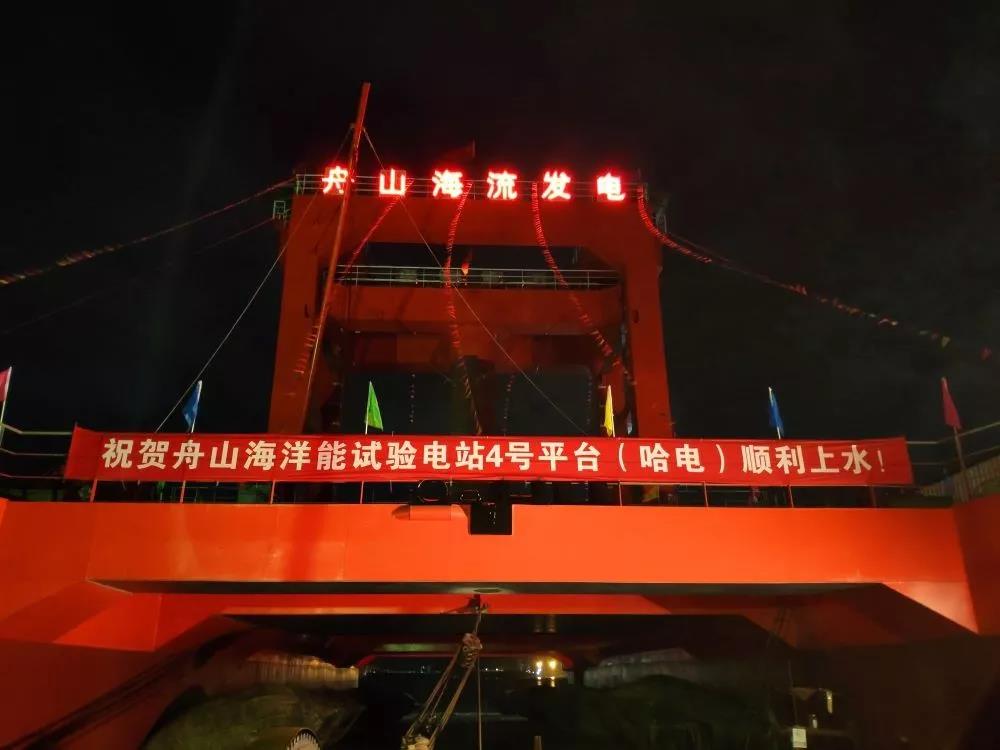 凯时尊龙人生就是博·Z6(中国)首页官网