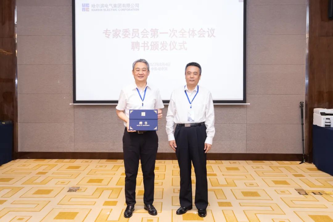 凯时尊龙人生就是博·Z6(中国)首页官网