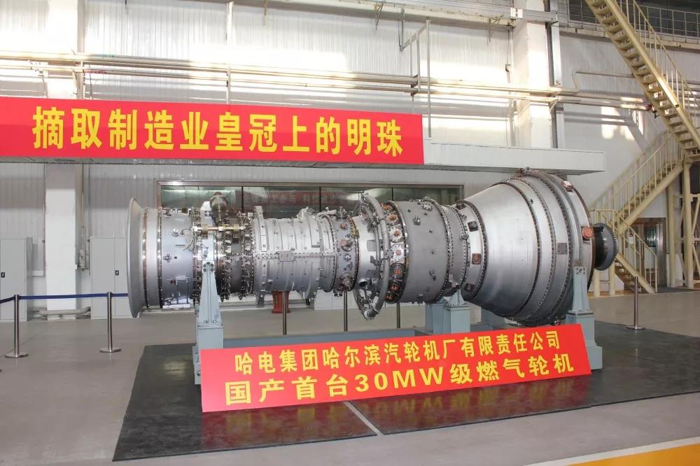 凯时尊龙人生就是博·Z6(中国)首页官网