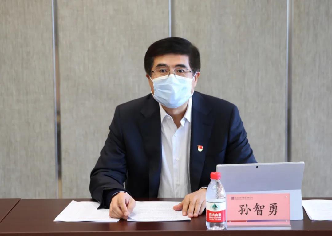 凯时尊龙人生就是博·Z6(中国)首页官网