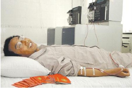 凯时尊龙人生就是博·Z6(中国)首页官网