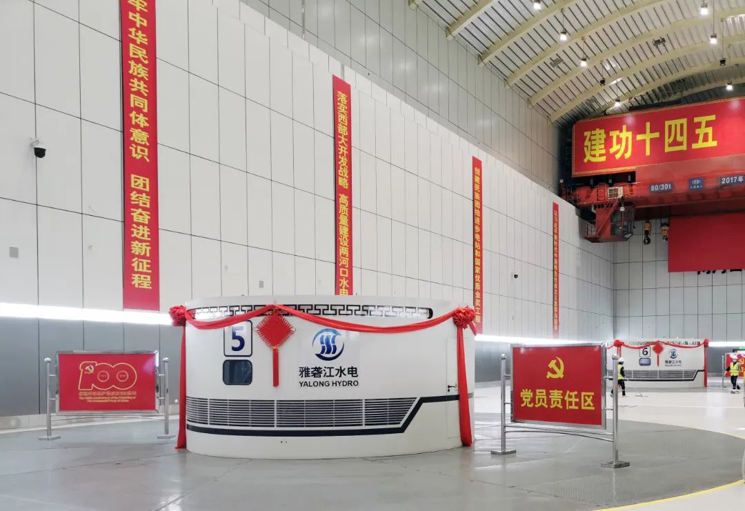 凯时尊龙人生就是博·Z6(中国)首页官网