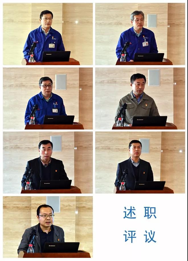 凯时尊龙人生就是博·Z6(中国)首页官网