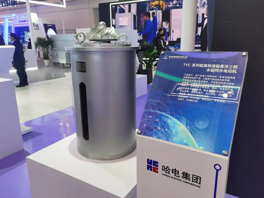 凯时尊龙人生就是博·Z6(中国)首页官网