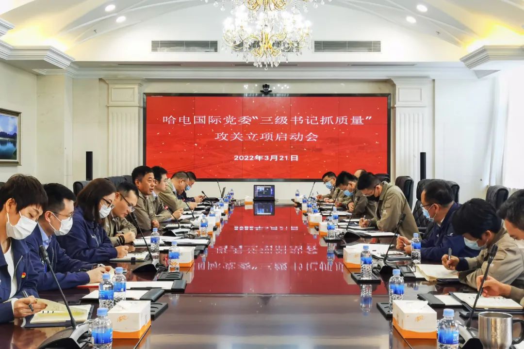 凯时尊龙人生就是博·Z6(中国)首页官网