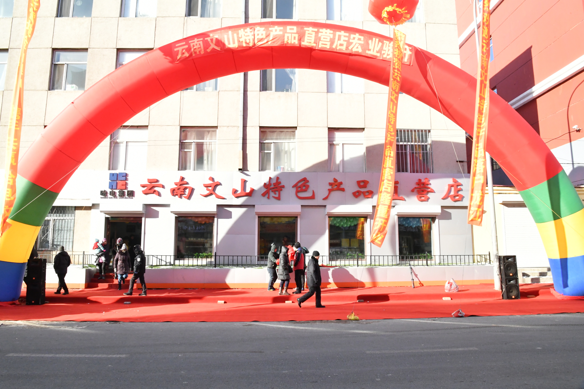 凯时尊龙人生就是博·Z6(中国)首页官网