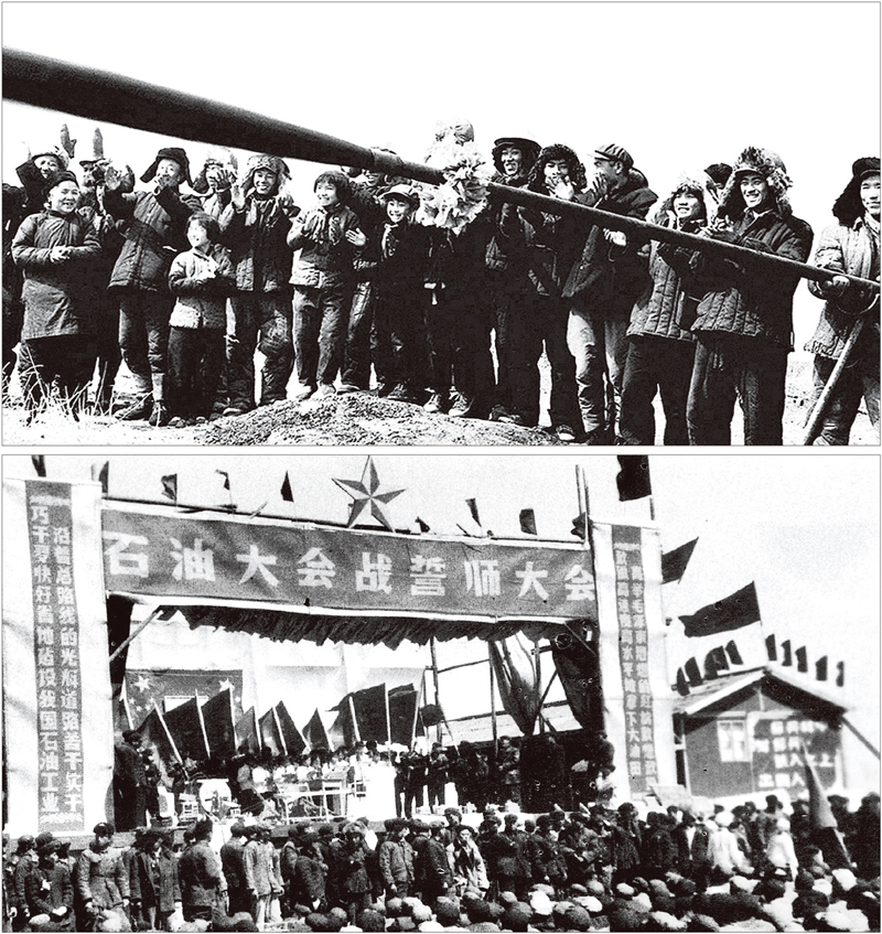 凯时尊龙人生就是博·Z6(中国)首页官网