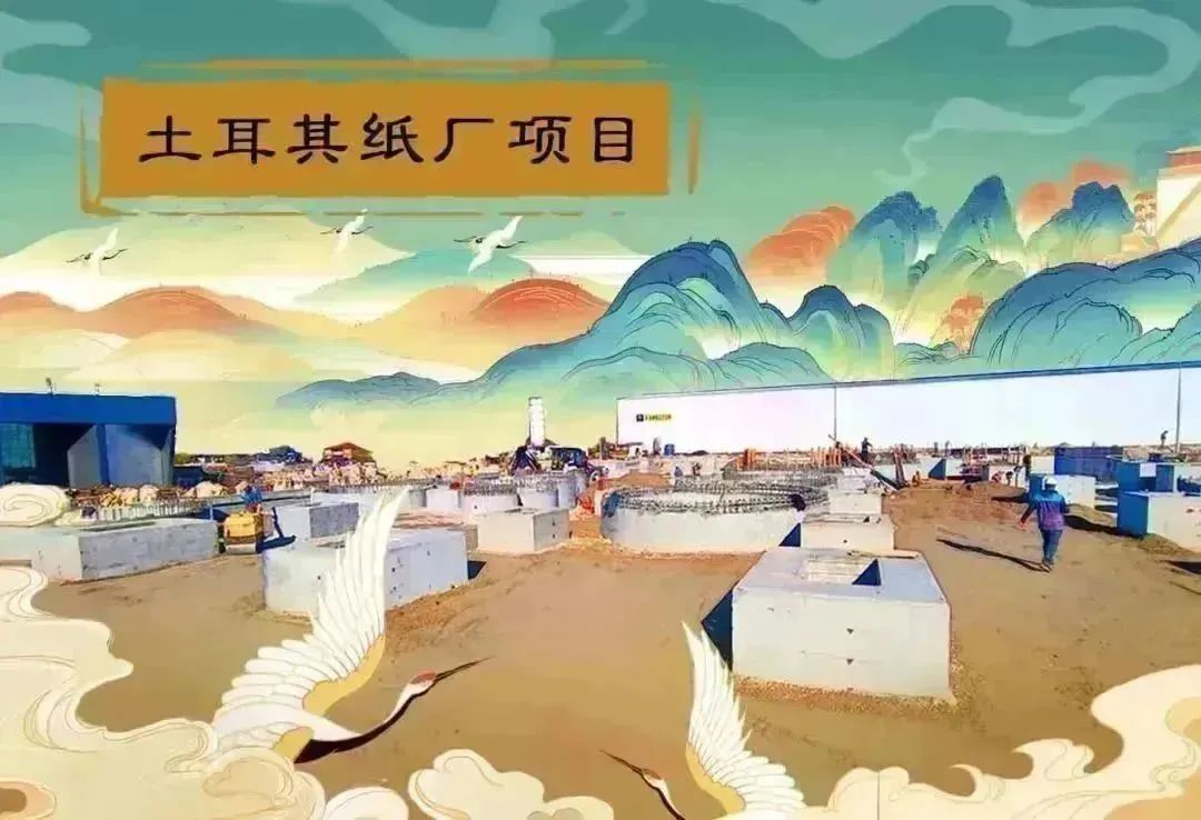 凯时尊龙人生就是博·Z6(中国)首页官网