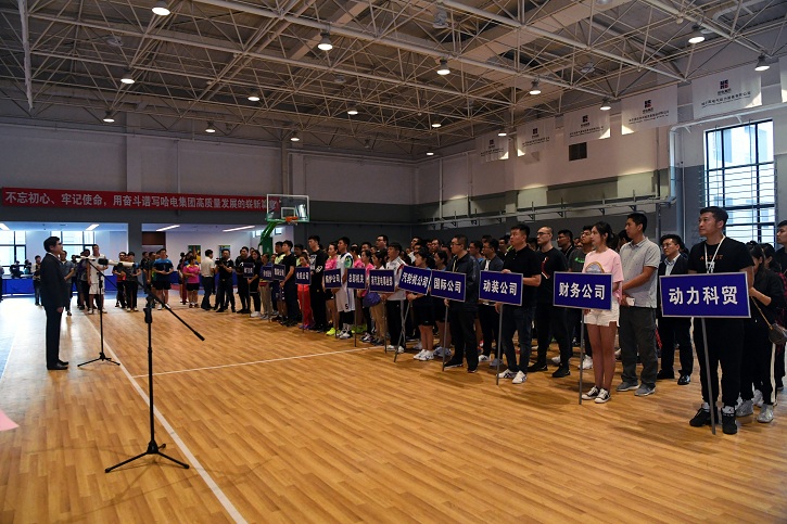 凯时尊龙人生就是博·Z6(中国)首页官网