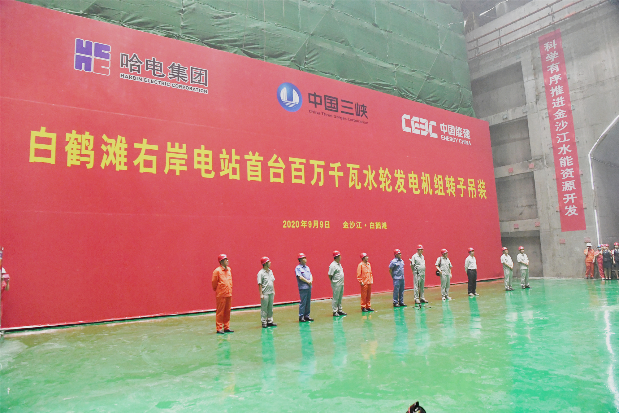 凯时尊龙人生就是博·Z6(中国)首页官网