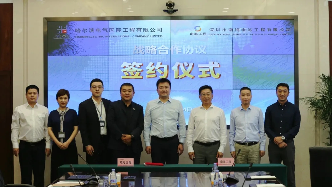 凯时尊龙人生就是博·Z6(中国)首页官网