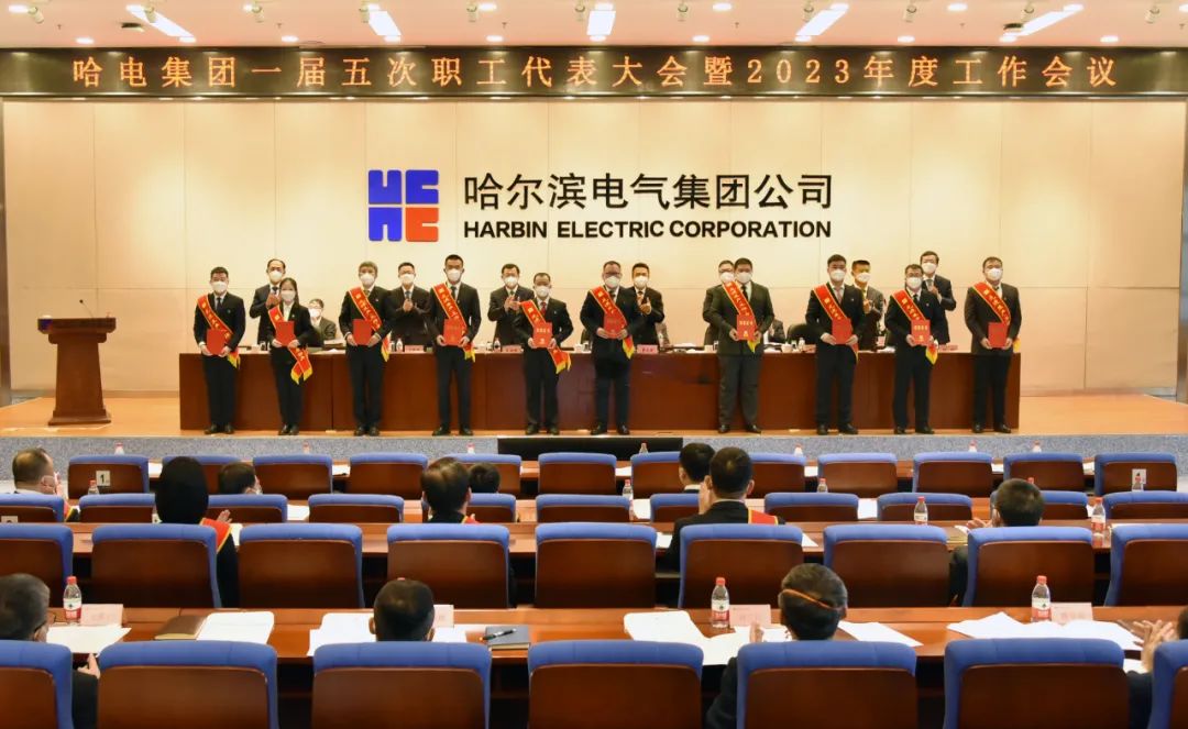 凯时尊龙人生就是博·Z6(中国)首页官网