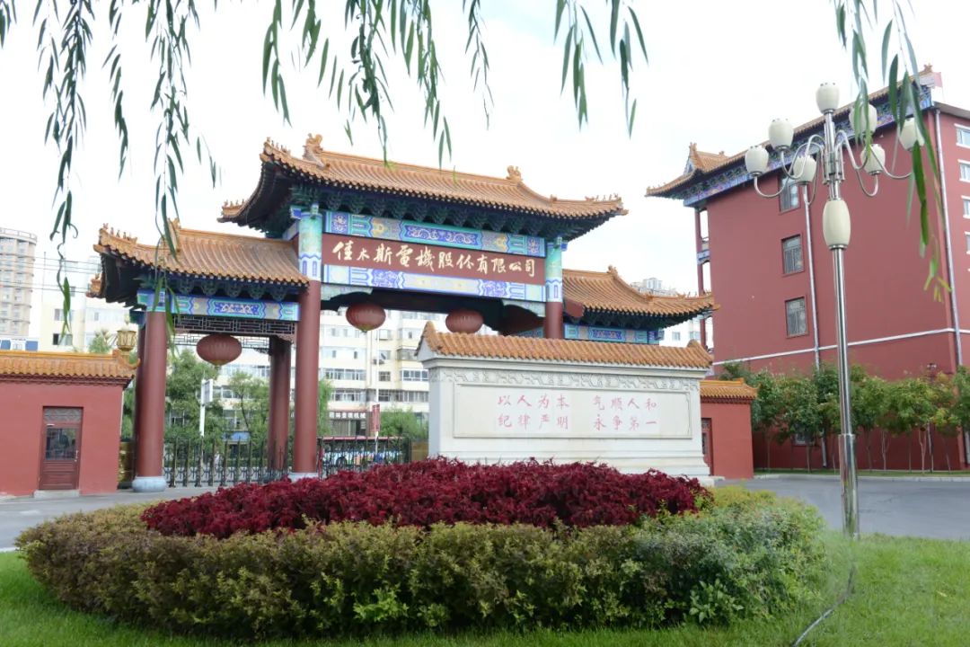 凯时尊龙人生就是博·Z6(中国)首页官网