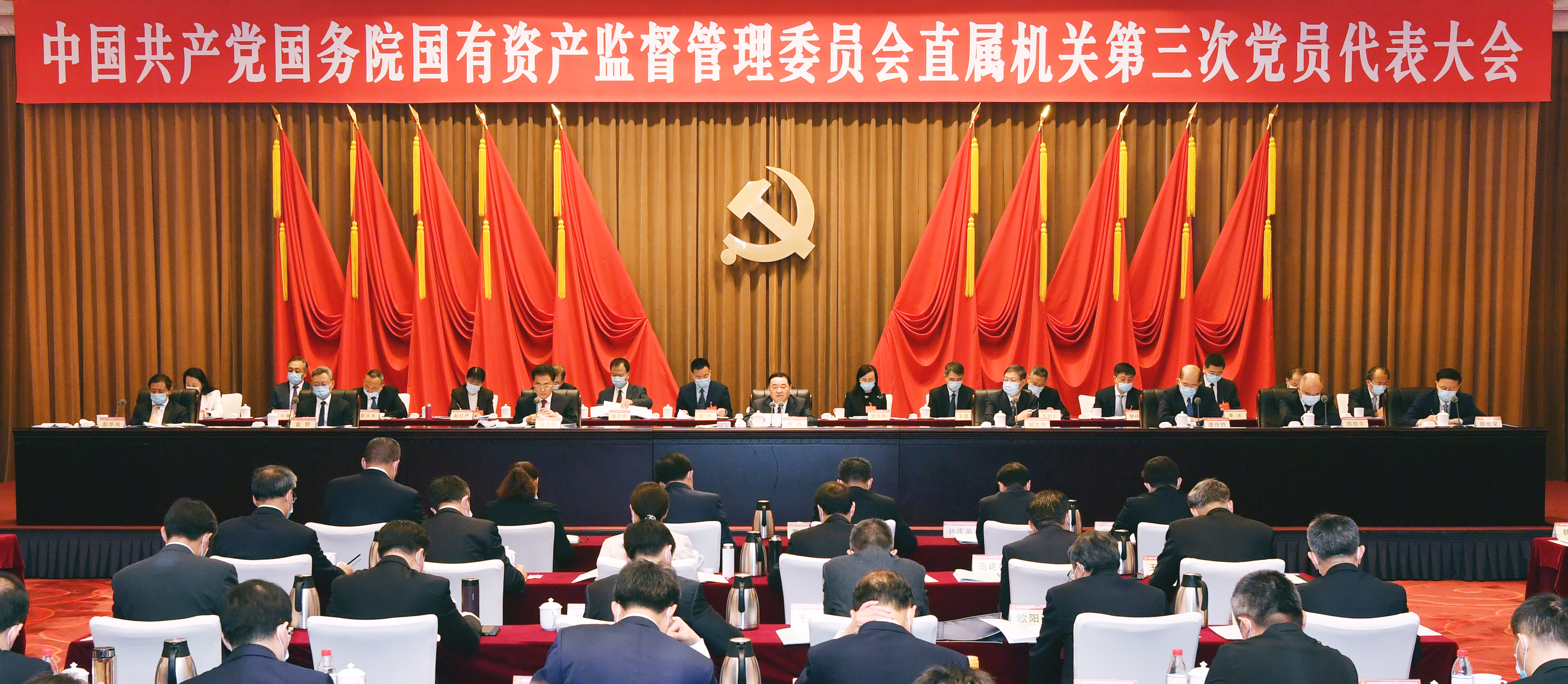 凯时尊龙人生就是博·Z6(中国)首页官网