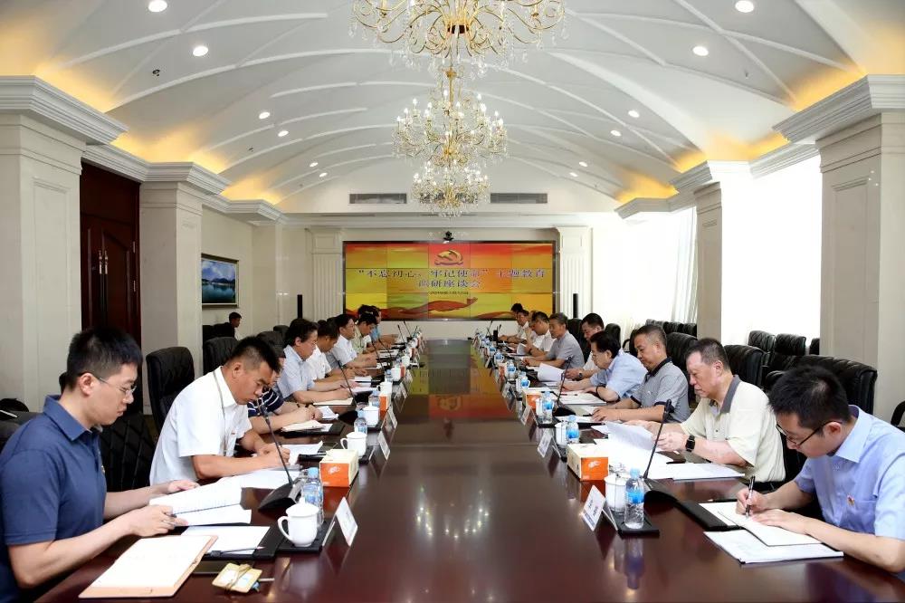 凯时尊龙人生就是博·Z6(中国)首页官网