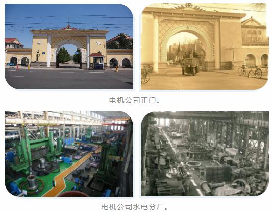 凯时尊龙人生就是博·Z6(中国)首页官网