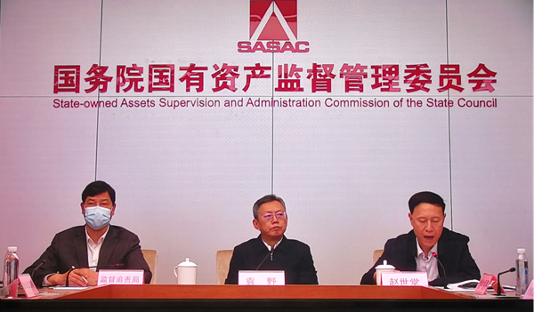 凯时尊龙人生就是博·Z6(中国)首页官网