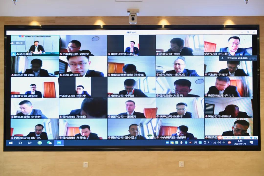 凯时尊龙人生就是博·Z6(中国)首页官网