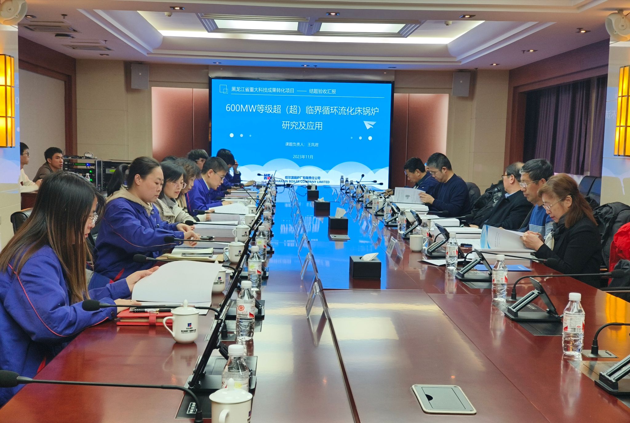 凯时尊龙人生就是博·Z6(中国)首页官网